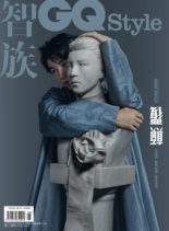 GQ Style Chinese – 2020-11-07