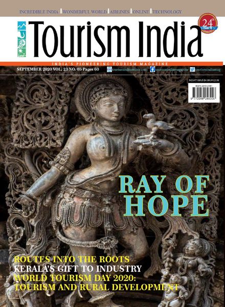 Tourism India – September 2020