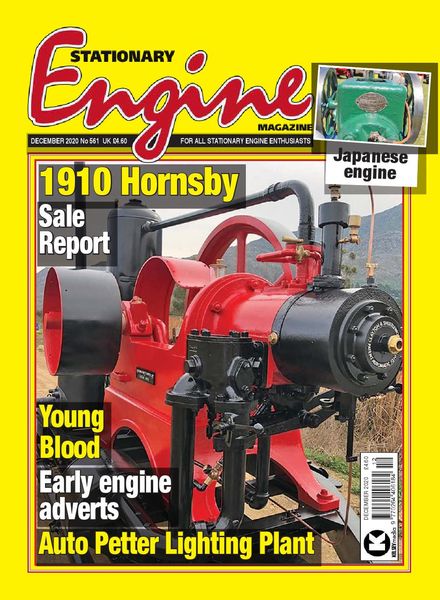 Stationary Engine – December 2020