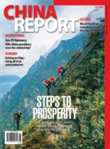 China Report – December 2020