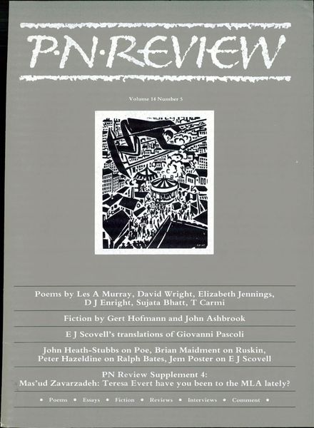 PN Review – May – June 1988