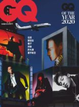 GQ Chinese – 2020-12-01