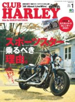 Club Harley – 2020-12-01