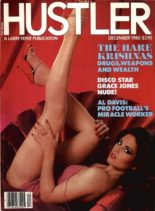 Hustler USA – December 1980