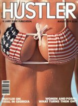 Hustler USA – August 1979