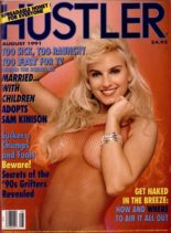 Hustler USA – August 1991