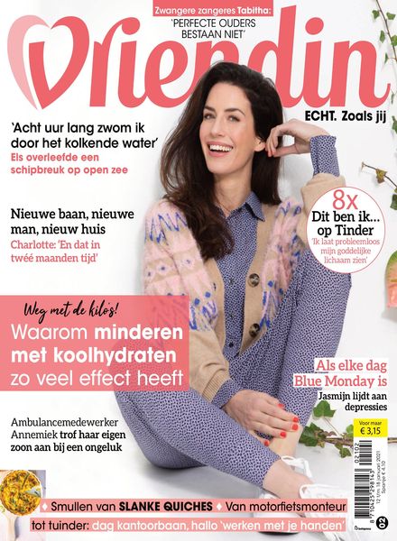 Vriendin – 12 januari 2021