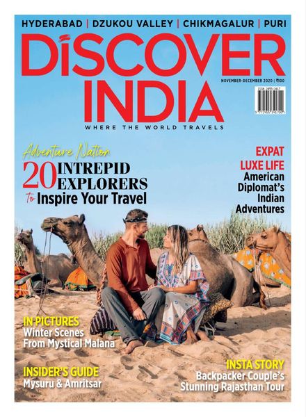 Discover India – November-December 2020