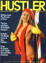 Hustler USA – March 1977