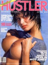 Hustler USA – July 1986
