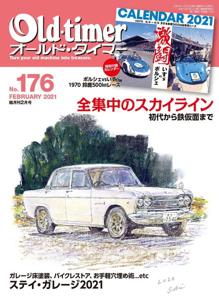 Old-timer – 2020-12-01