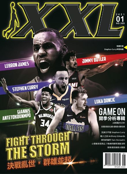 XXL Basketball – 2021-01-01