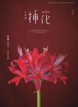 eBooks – 2021-02-01