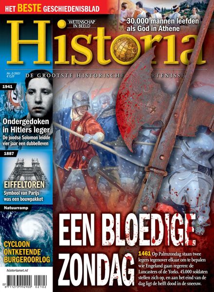 Historia Netherlands – januari 2021