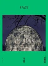 Space – February 2021