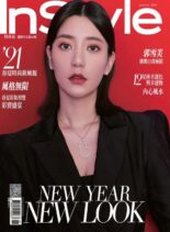 InStyle Taiwan – 2021-01-01