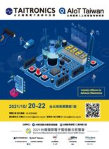 Trade Insight Biweekly – 2021-01-27