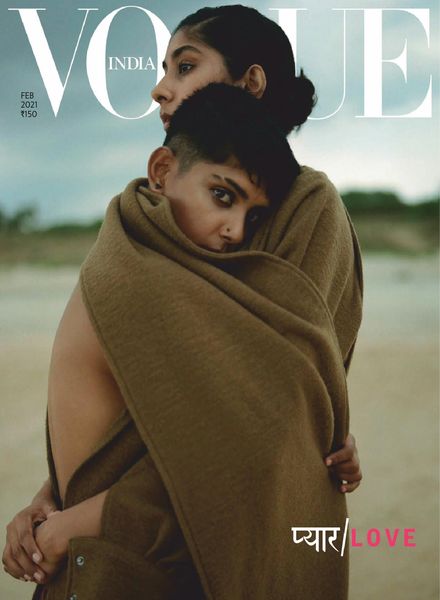 Vogue India – February 2021