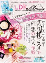 LDK the Beauty – 2021-02-01