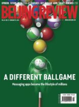 Beijing Review – February 18, 2021