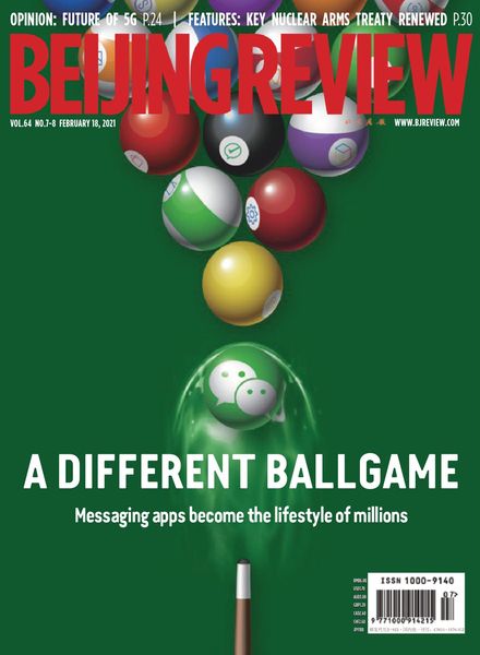 Beijing Review – February 18, 2021