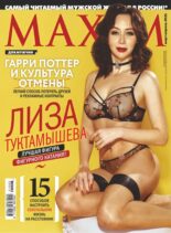 Maxim Russia – March 2021