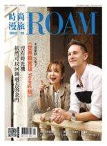 Roam – 2021-03-05
