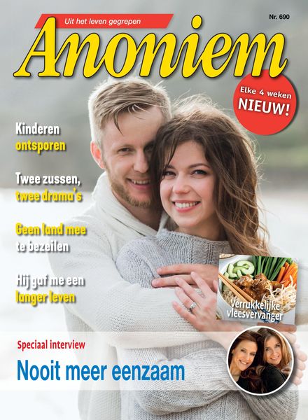 Anoniem – maart 2021