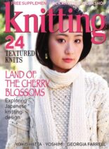 Knitting – Issue 213 – December 2020