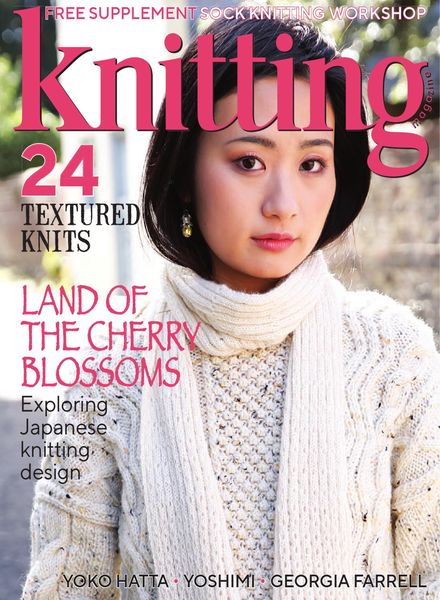 Knitting – Issue 213 – December 2020