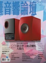 Audio Art Magazine – 2021-03-01