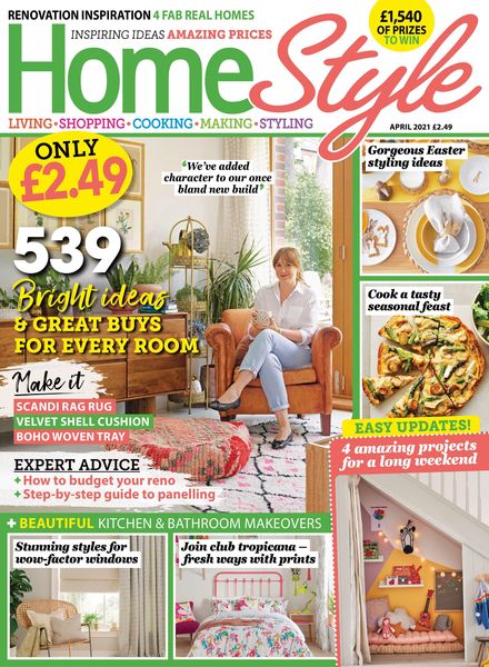 Home Style – 04 March 2021