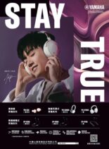 Prime AV – 2021-03-01