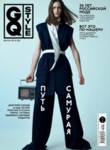 GQ Style Russia – March 2021
