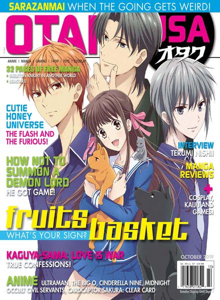 Otaku – October 2019