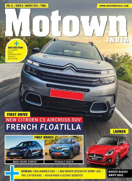 Motown India – March 2021