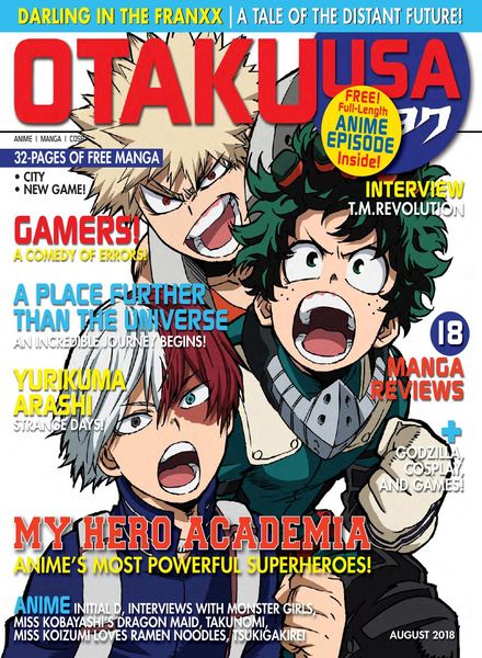 Otaku – August 2018