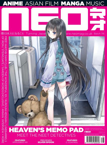 Neo Magazine – Issue 116 – 3 October 2013
