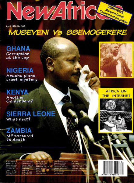 New African – April 1996