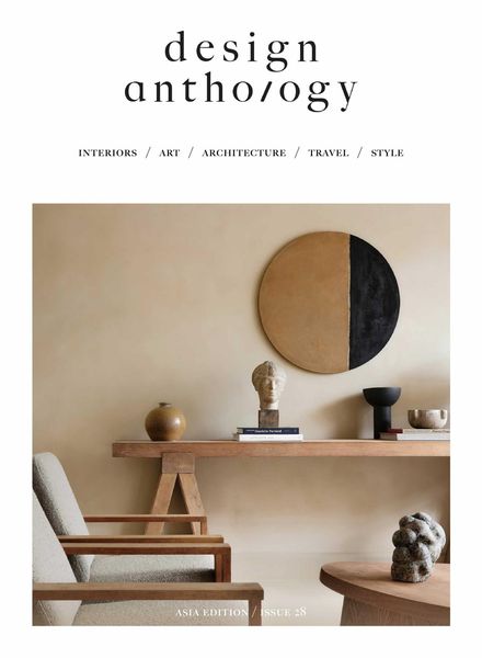 Design Anthology – March 2021