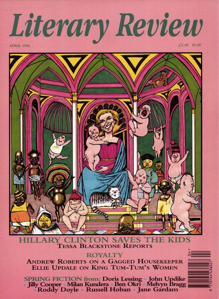 Literary Review – April 1996