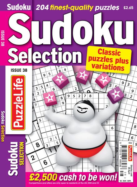 Sudoku Selection – April 2021