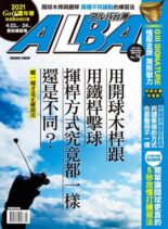 Alba Tross-View – 2021-04-01