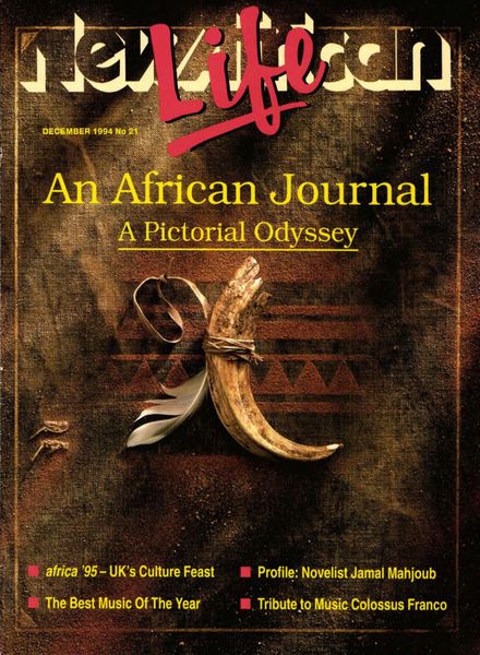 New African – Life Supplement N 21