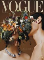 Vogue Taiwan – 2021-04-01