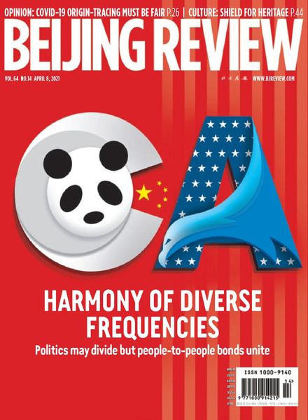 Beijing Review – April 08, 2021