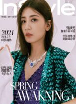 InStyle Taiwan – 2021-04-01