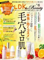 LDK the Beauty – 2021-04-01
