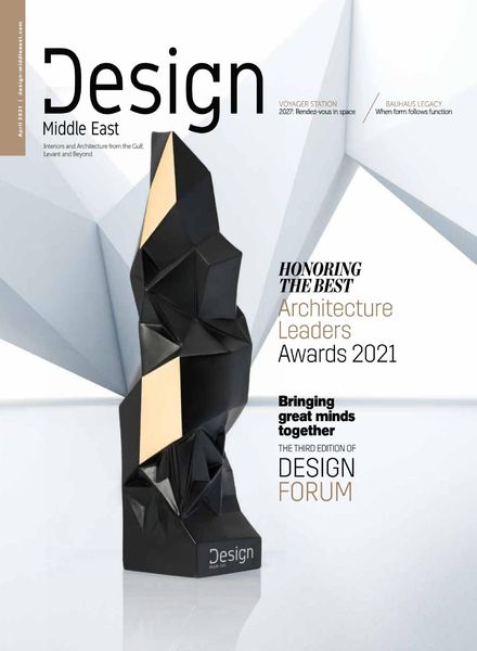 Design Middle East – April 2021