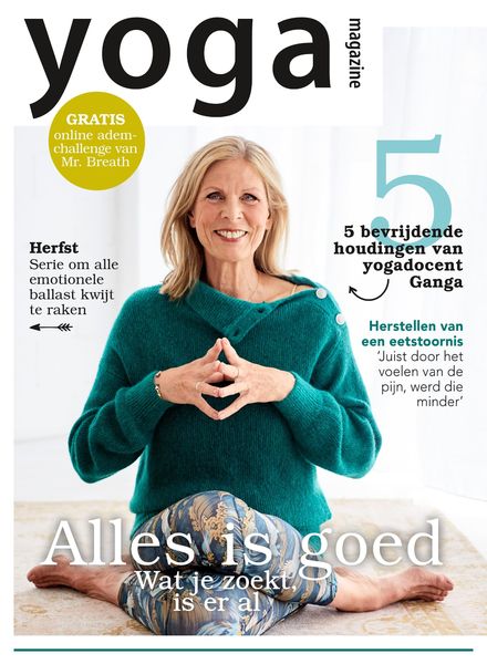 Yoga Magazine Nederland – november 2019